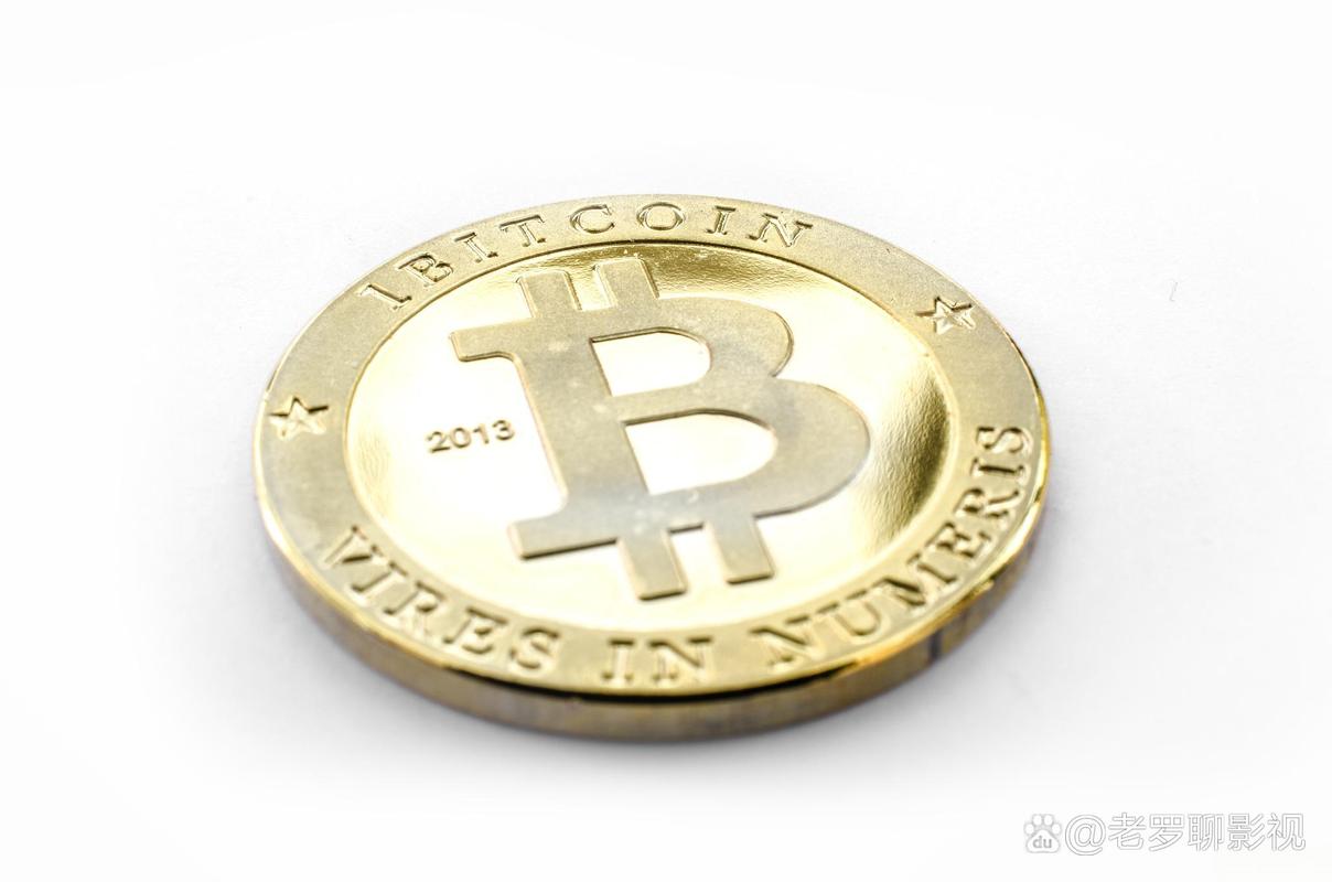 Advanced mining machine