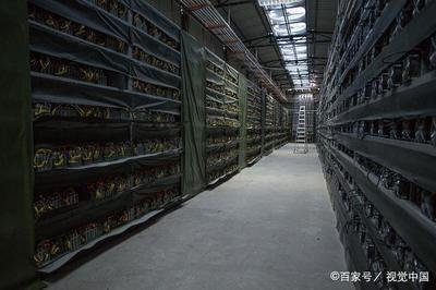 A modern mining farm