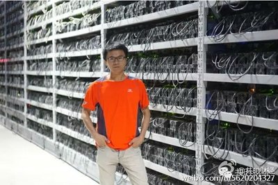 A large-scale mining farm with multiple ASIC mining machines