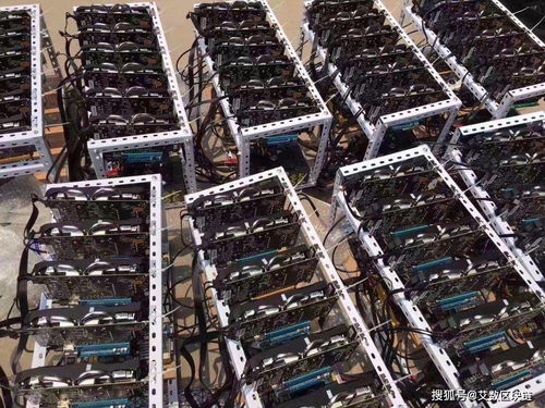 Mining farm utilizing hybrid renewable energy setup to reduce costs and increase uptime