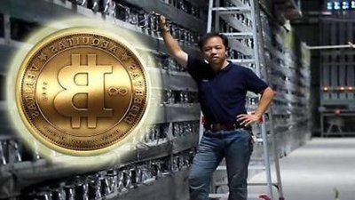 Mining farm with multiple rigs
