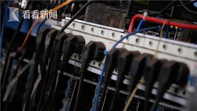 A panoramic view of a mining farm in Argentina, showcasing rows of mining rigs actively processing transactions.