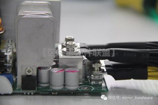 State-of-the-art Bitcoin mining rig operating in a Canadian data center