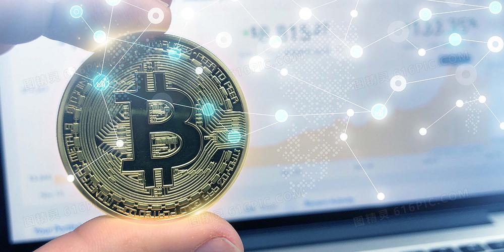 Bitcoin Mining Process