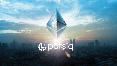 Ethereum's sustainable energy initiatives